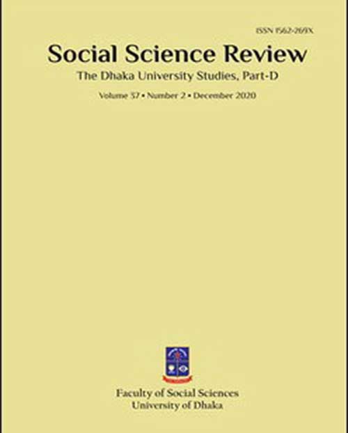 Social Science Review